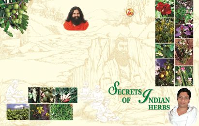 secrets of indian herbs in English by Acharya Balkishan