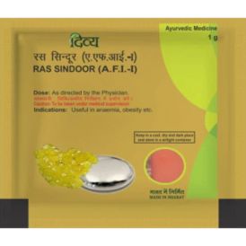 patanjali ras sindoor 1-gm 3-pack in  by Patanjali Ayurved