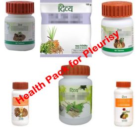 health pack for pleurisy by patanjali ayurved in  by Patanjali Ayurved