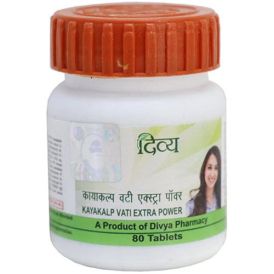 patanjali kayakalp vati extra power in  by Patanjali Ayurved
